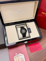 Patek Philippe Aquanaut Open Heart Watch